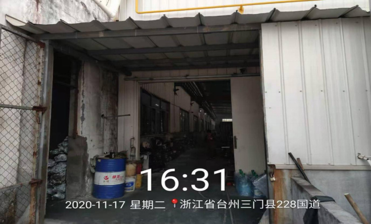 GZ【X】臺(tái)2020-092浙江永源機(jī)電制造有限公司高溫熔融金屬作業(yè)安全現(xiàn)狀評(píng)價(jià)報(bào)告網(wǎng)上公開1156.jpg