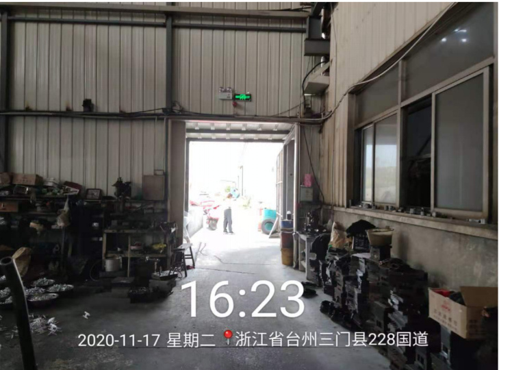 GZ【X】臺(tái)2020-092浙江永源機(jī)電制造有限公司高溫熔融金屬作業(yè)安全現(xiàn)狀評(píng)價(jià)報(bào)告網(wǎng)上公開1184.jpg