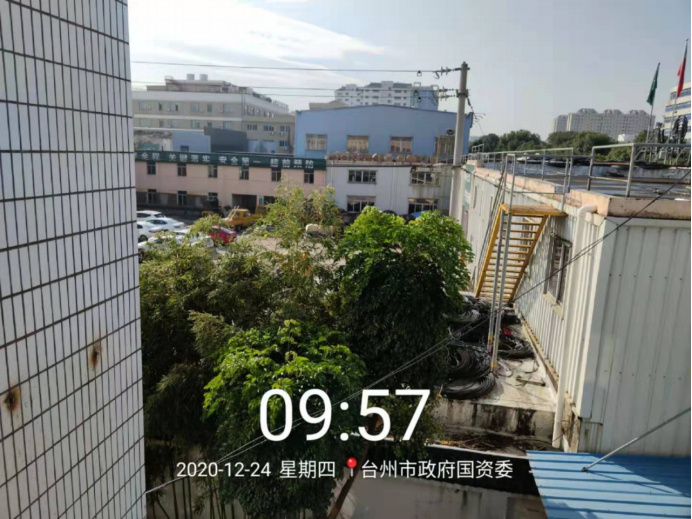 GZ【X】臺2021-002臺州市中油國聯(lián)能源有限公司危險化學(xué)品經(jīng)營安全現(xiàn)狀評價報告網(wǎng)上公開1101.jpg