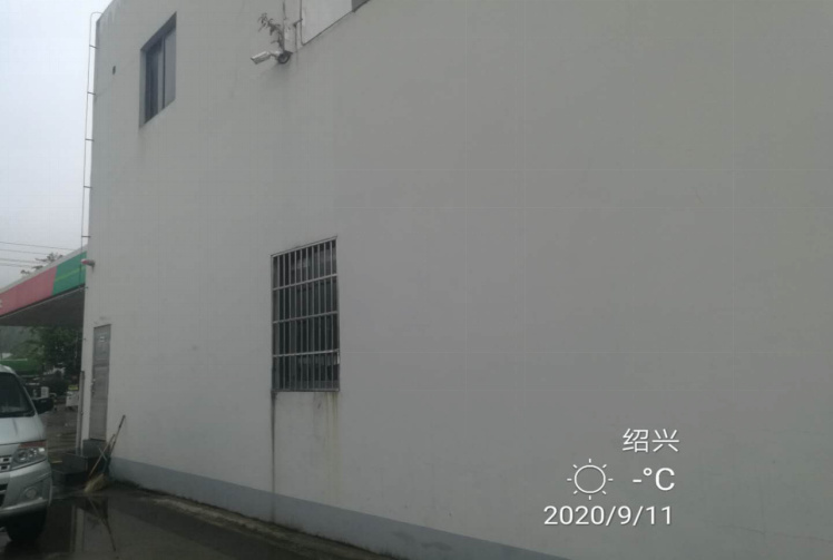 GZ【X】虞2020-033中石化碧辟（浙江）石油有限公司上虞東山加油站安全評價報告網(wǎng)上公開信息表1504.jpg